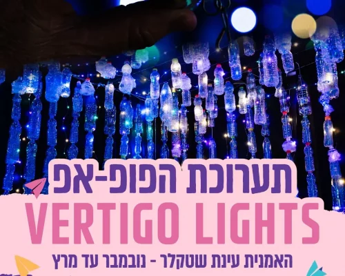 PHOTO-2025-11-06-16-54-33