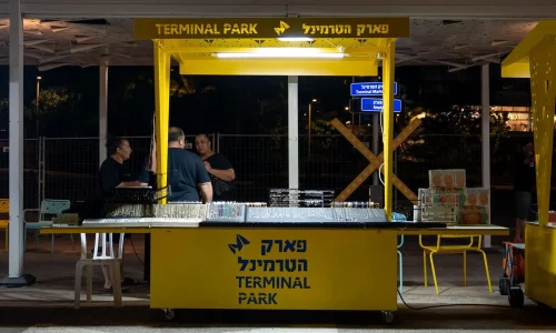 WhatsApp Image 2025-09-25 at 14.14.14 (1)