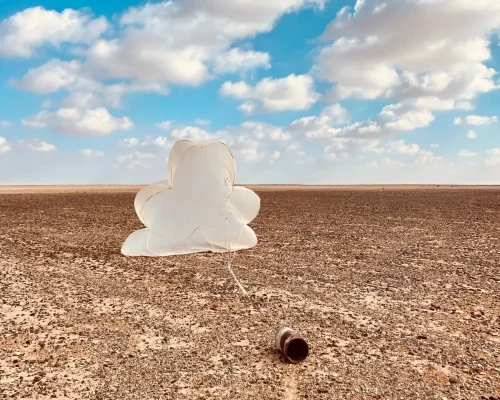 עינת שטקלר